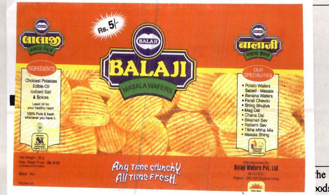 Balaji (lable) Device mark 1110069 Trademark