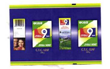 C.t.c Leaf Device mark 1086500 Trademark