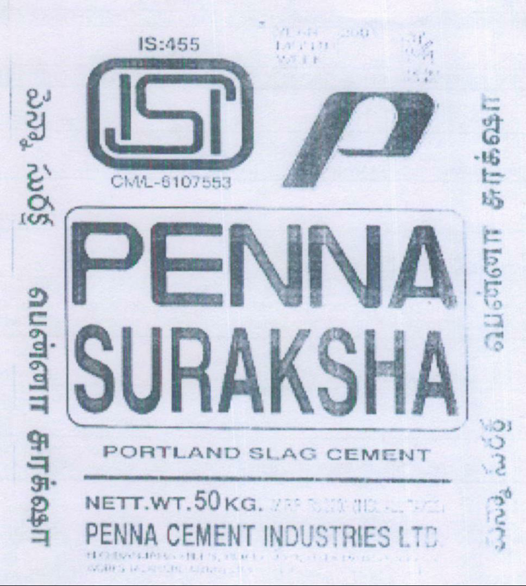 P (one Letter) Device mark 1086523 Trademark