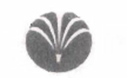 Misc Gemo Device mark 859952 Trademark