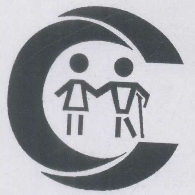 Two Cartoons(device)[label] Device mark 1202436 Trademark