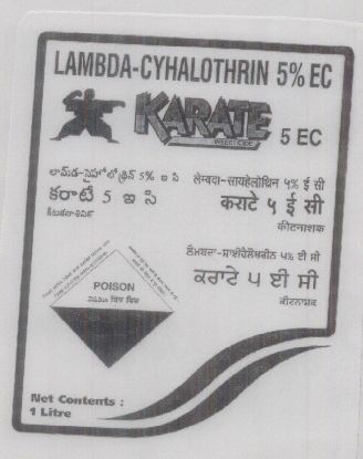 Karate (device) Device mark 1170499 Trademark