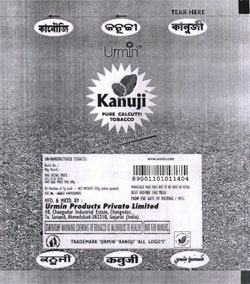 Urmin Kanuji Device mark 1096129 Trademark
