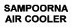 Sampoorna Air Cooler Device mark 1157028 Trademark