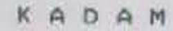 Kadam Device mark 1086699 Trademark