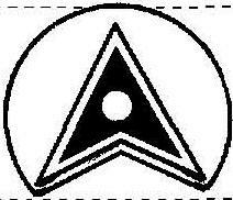 In Circle Triangle (device) Device mark 860080 Trademark