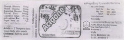 Adigone Device mark 1086187 Trademark