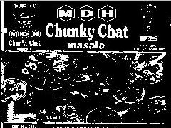 Mdh Chunky Chat Masala Device mark 812920 Trademark