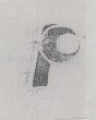 Opc(label) Device mark 1131063 Trademark