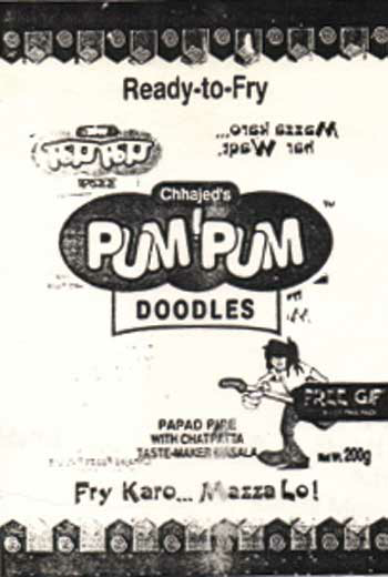 Chhajeds Pum-pum (label) Device mark 1171183 Trademark