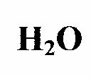 H2o Device mark 1161812 Trademark