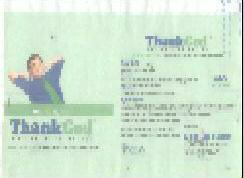 Thank God (device Of Label) Device mark 1260480 Trademark