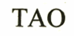 Tao [label] Device mark 1177477 Trademark