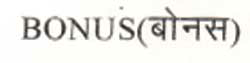 Bonus Device mark 1261448 Trademark
