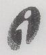 I Device Device mark 938319 Trademark