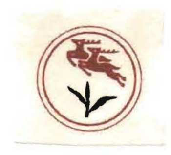 Duble Deer & Two Tea Leaves With Circles. Device mark 902837 Trademark
