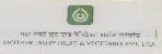Mother Dairy Fruit & Vegetable Pvt. Ltd. (label) Device mark 947720 Trademark