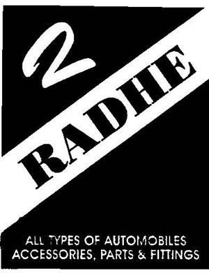 Radhe, 2 Device mark 1352010 Trademark