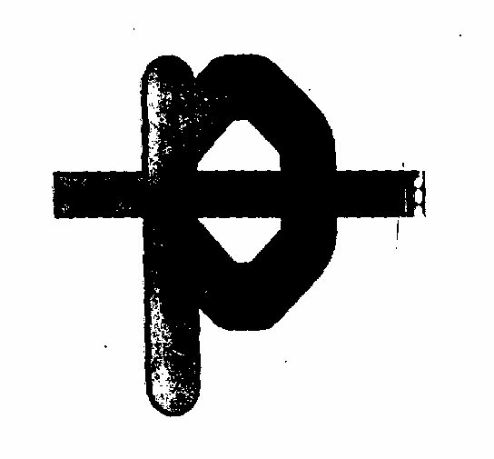 P (device Of One Letter) Device mark 1412589 Trademark
