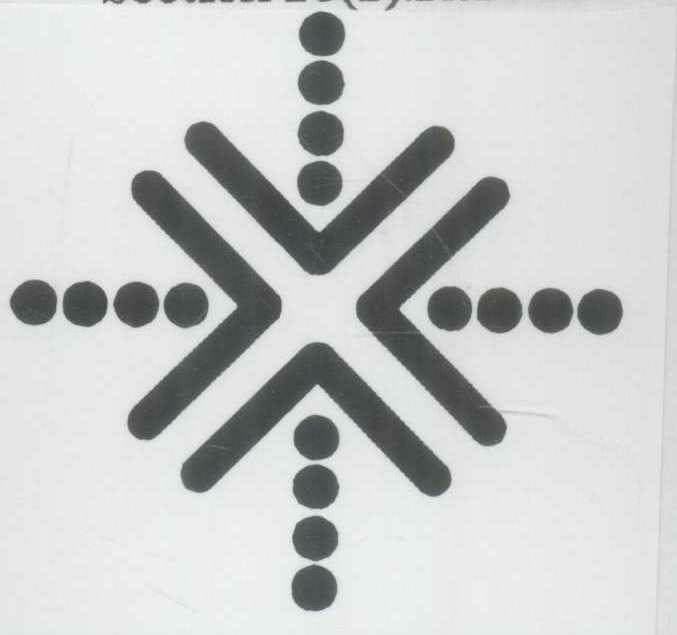 Logo Devices Device mark 984301 Trademark
