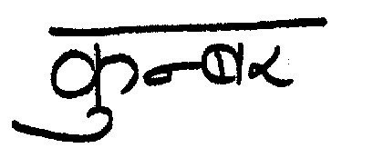 Kunber Device mark 962845 Trademark
