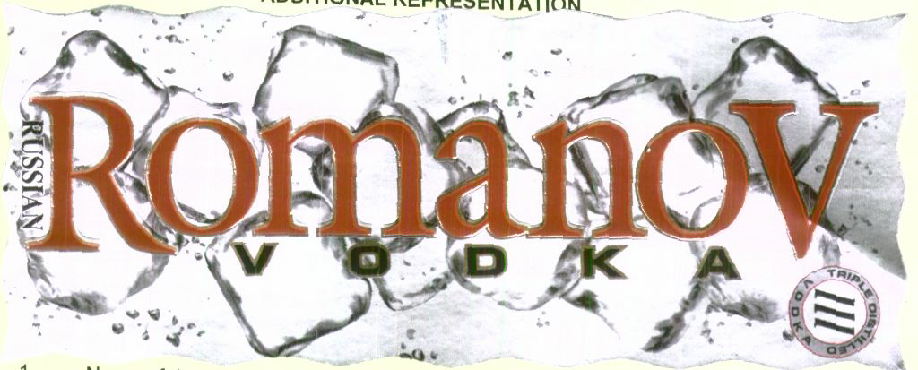 Romanov (label) Device mark 1427536 Trademark