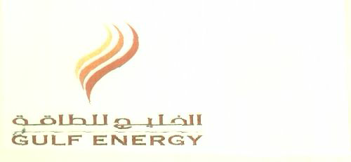 Gulf Energy (label) Device mark 1442118 Trademark