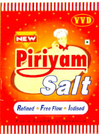 Piriyam ( Label) Device mark 1312244 Trademark
