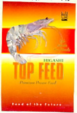 Higashi Top Feed ( Label) Device mark 1312259 Trademark