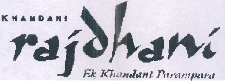 Rajdhani (label) Device mark 1357145 Trademark