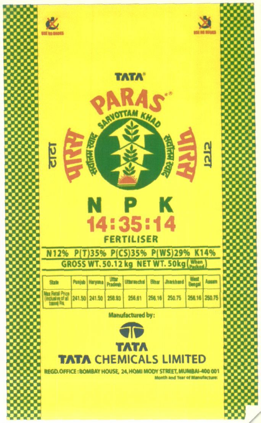 Tata Paras N P K 14:35:14 Fertiliser ( Label) Device mark 1411986 Trademark