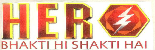 Hero Bhakti Hi Shakti Hai (label) Device mark 1426903 Trademark