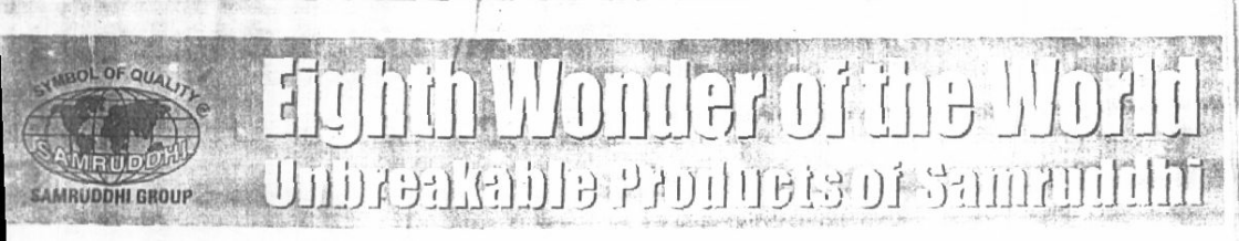 Eighth Wonder Of The World Unbreakable Products Of Samruddhi ( Label) Device mark 1427022 Trademark
