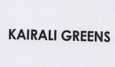 Kairali Greens Device mark 1471614 Trademark