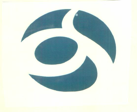 Logo (label) Device mark 1442010 Trademark