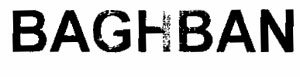 Baghban Device mark 1485880 Trademark
