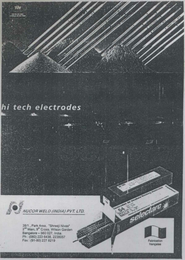 Selectare (device) Device mark 1097715 Trademark