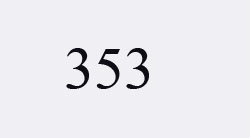 353 Device mark 1029871 Trademark