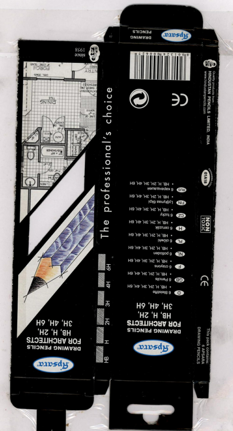 Apsara Drawing Pencils For Architects (label) Device mark 1456841 Trademark