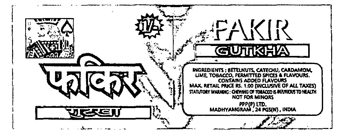 Fakir, (de. Of Playing Card)(label) Device mark 1120249 Trademark