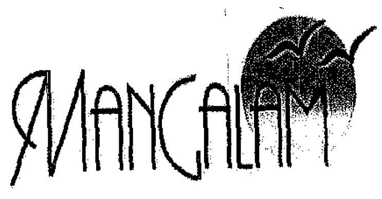 Mangalam (device Of Brid) Device mark 1107102 Trademark