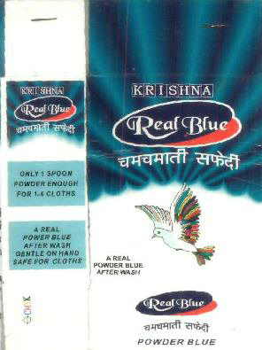 Krishna Real Blue (de.) Device mark 1135684 Trademark