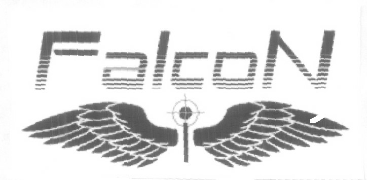 Falcon (device) Device mark 1487024 Trademark