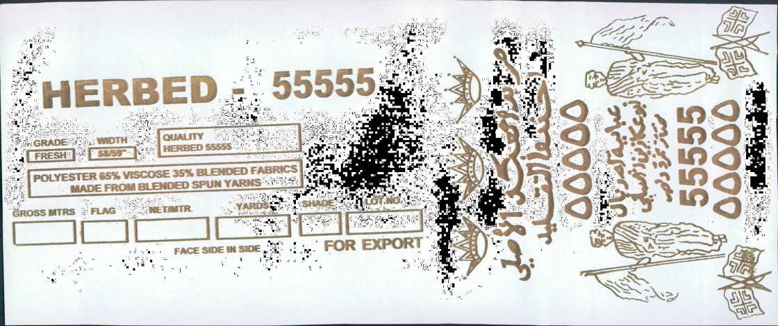 Herbed 55555 Device mark 1167206 Trademark