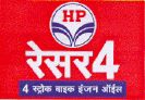 Hp Raser4 (label) Device mark 1516468 Trademark