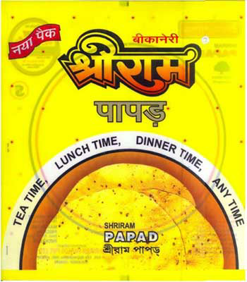 Shriram (label Other Language & Spark) Device mark 1121096 Trademark