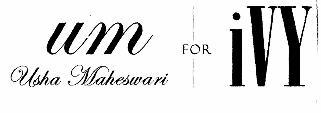 U M Usha Maheswari (label) Device mark 1492181 Trademark