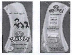 Label Device mark 1213802 Trademark