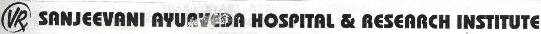 Vr Sanjeevani Ayurveda Hospital & Research Institute (logo) Device mark 1491092 Trademark
