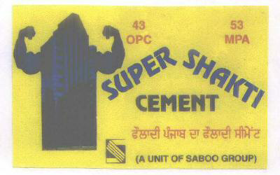 Super Shakti Cement (device Of Building) Device mark 1590640 Trademark